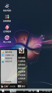 Windows 7