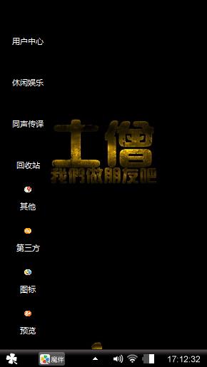 额不知道怎么说