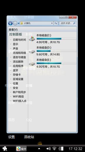 额不知道怎么说