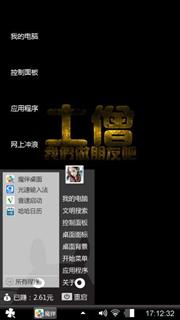 额不知道怎么说