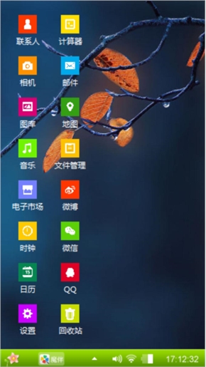 JJ了