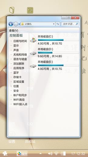 放下