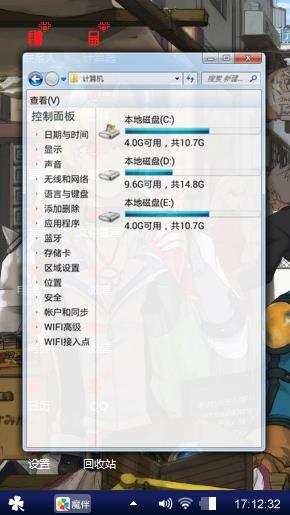 爱你一生一世