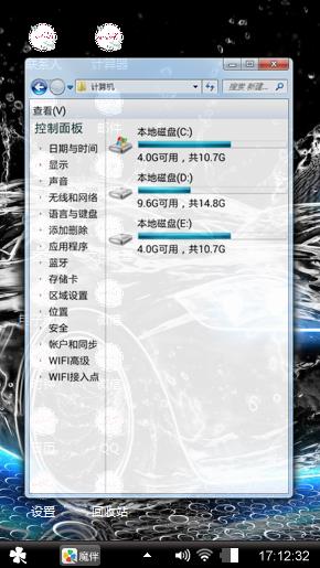 无聊无聊无聊无聊无聊