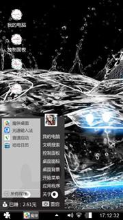 无聊无聊无聊无聊无聊