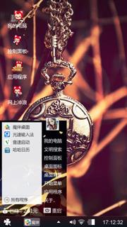 时间都去哪了