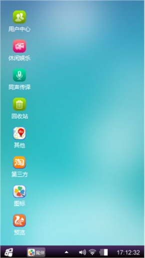 小情绪