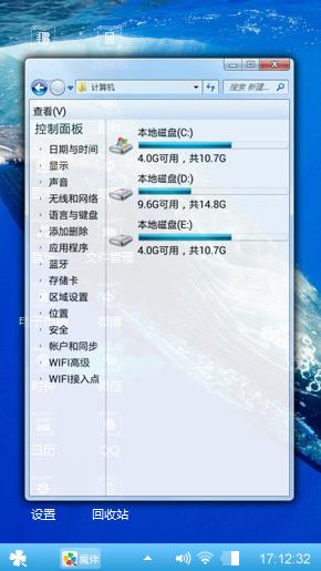 蓝鲸