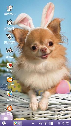 小狗