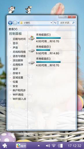 小狗