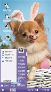 小狗