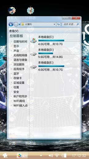 爱你