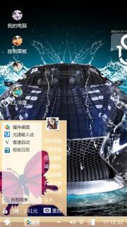 爱你
