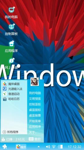 Windows Xp