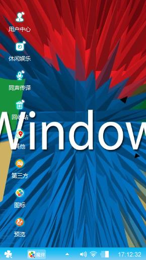 Windows Xp