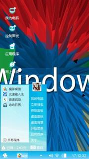 Windows Xp