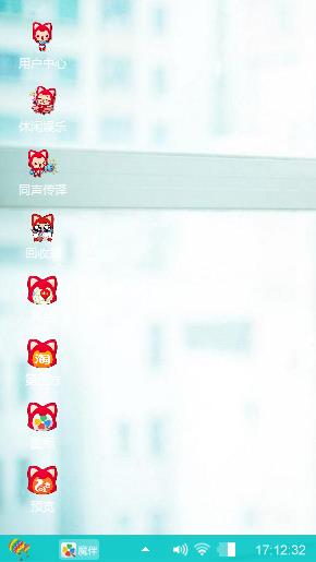 安静美女
