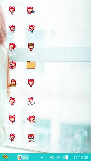 安静美女