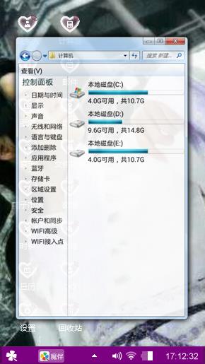 小小白