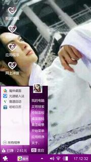 小小白