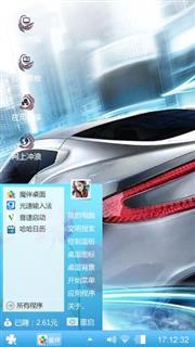 炫吧