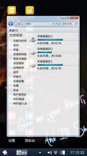 无趣
