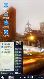 城市风貌