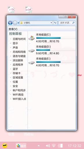 简单，，