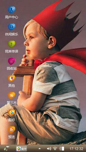 超人梦