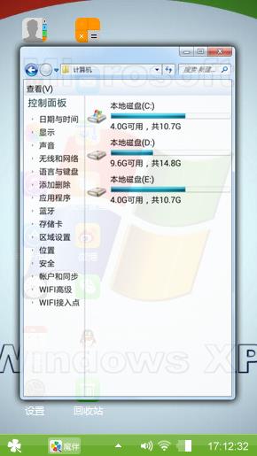 铭轩003
