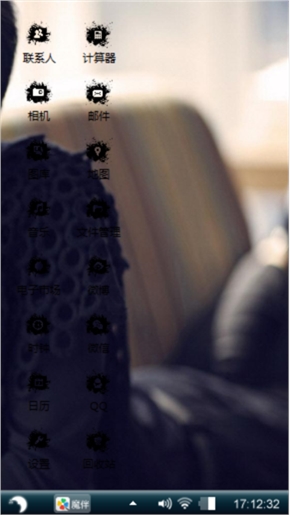 若尘