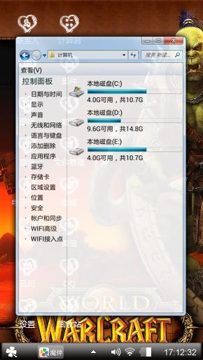 靥曳夜