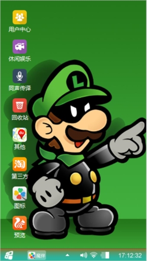 啊啊啊