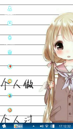 娃娃