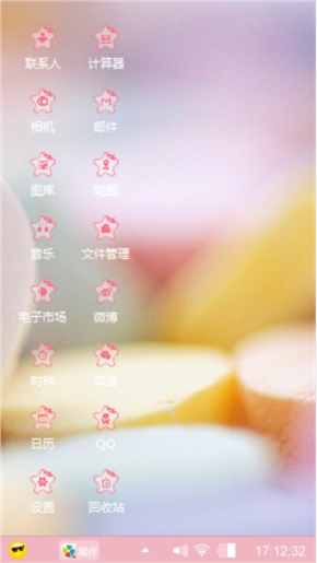 爱我就吻我