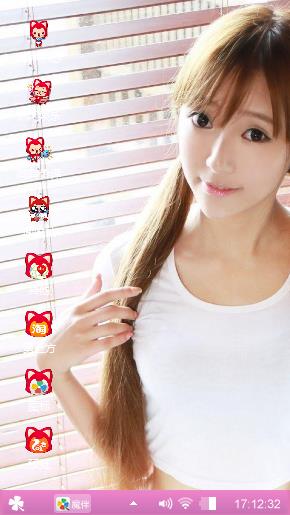 非常正点美女