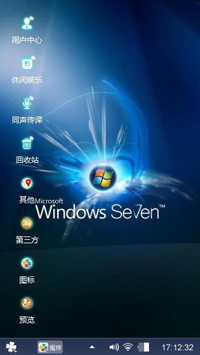 Windows 7