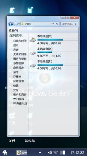 Windows 7