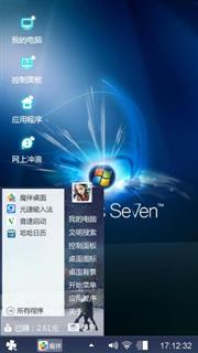 Windows 7