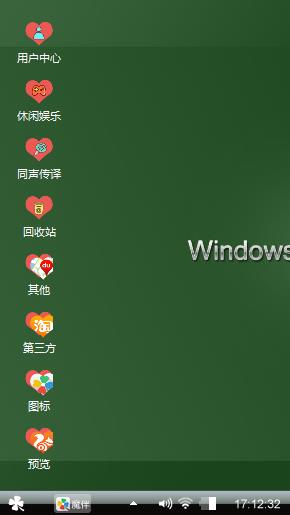 经典