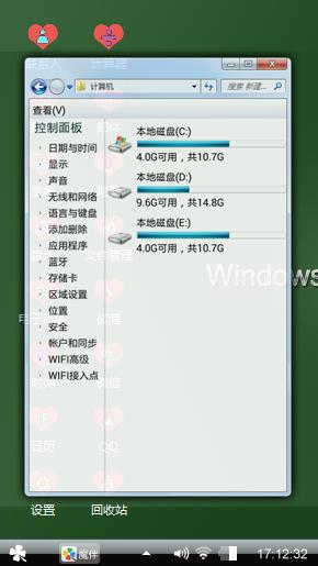 经典