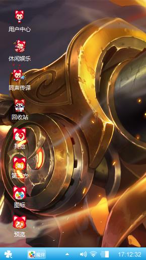 黄忠