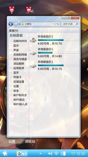 黄忠