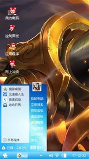 黄忠