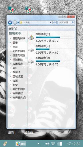 萌吖