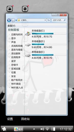 爱不需要理由