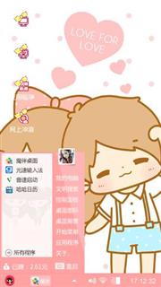 丢丢和呆呆