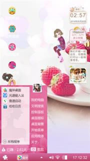 闺蜜情