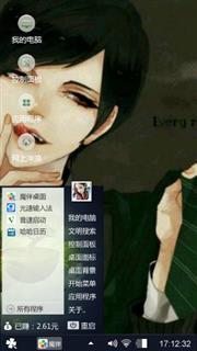 哈利波特：伏地魔
