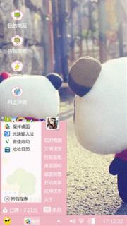 时间是水
